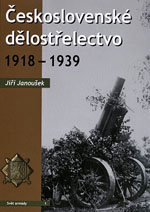 Československé dělostřelectvo 1918-39